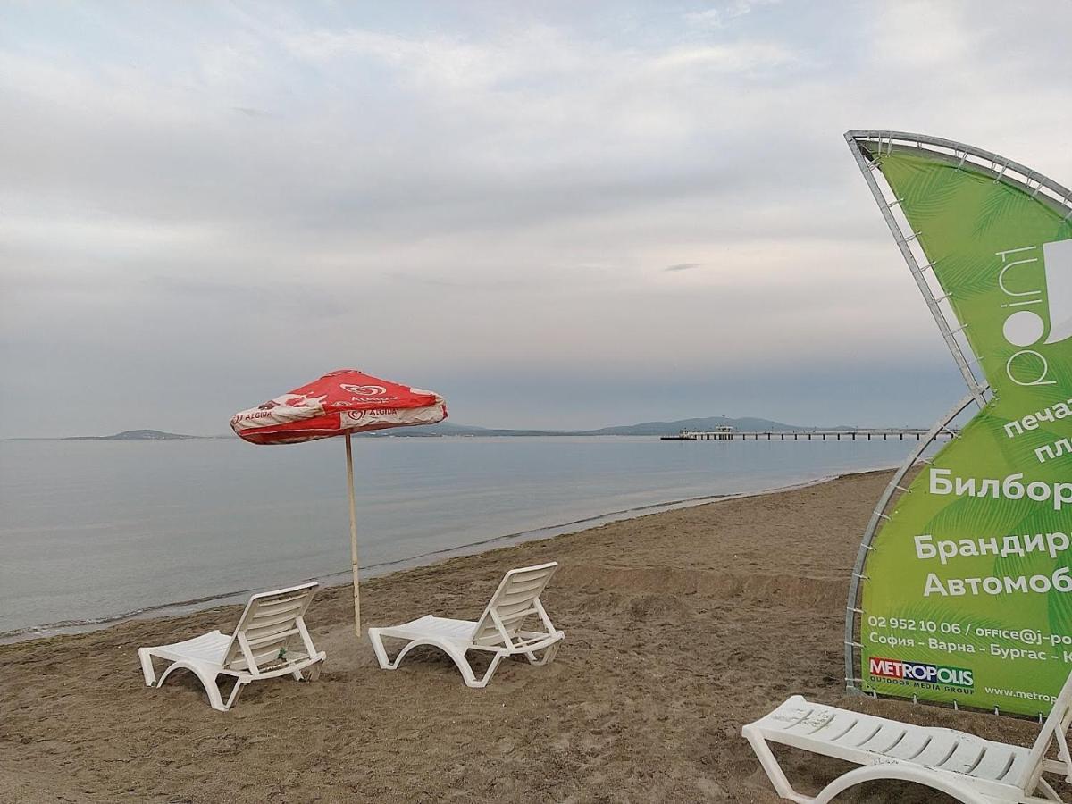 Center Gramophone With Private Parking * Burgas